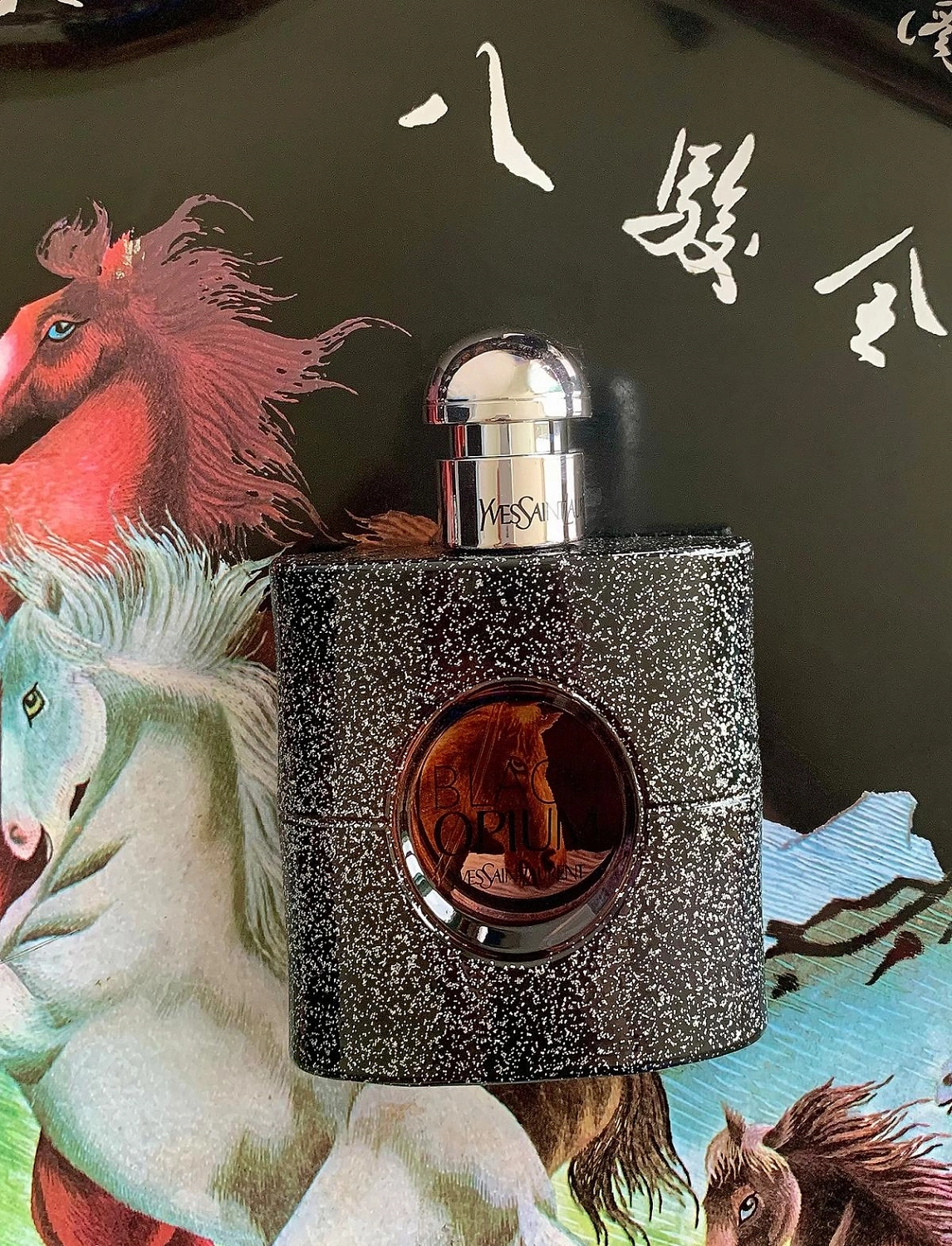 Yves Saint Laurent Black Opium Nuit Blanche