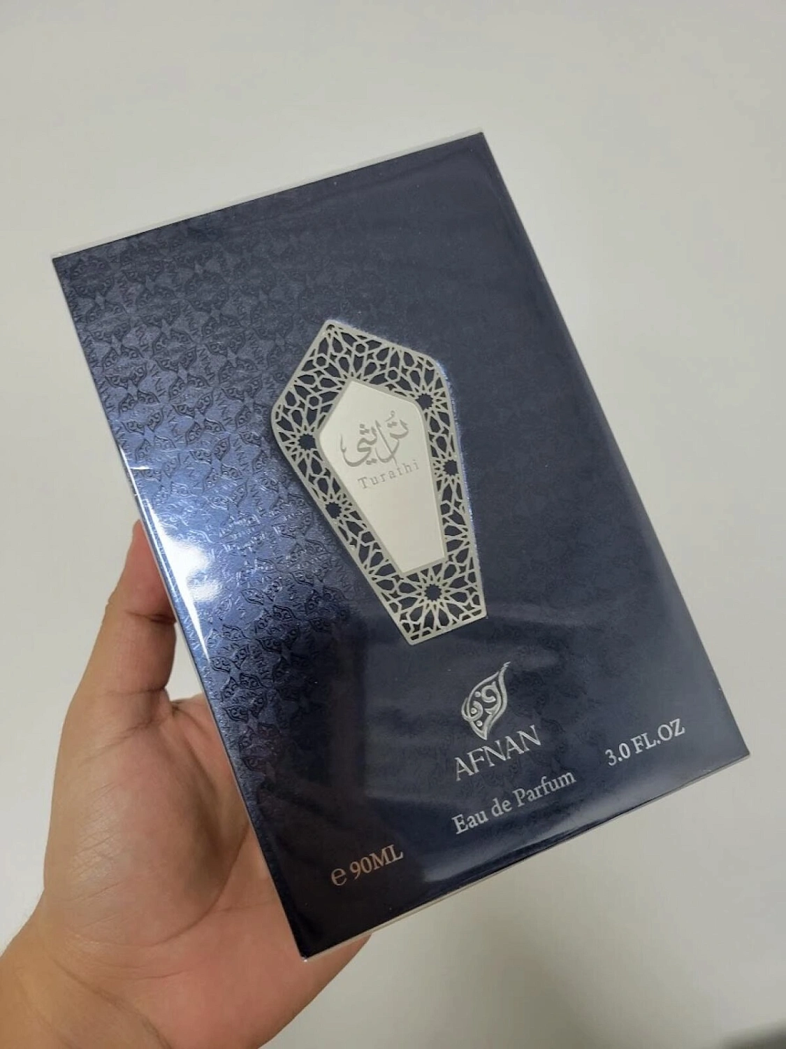 Afnan Turathi Blue