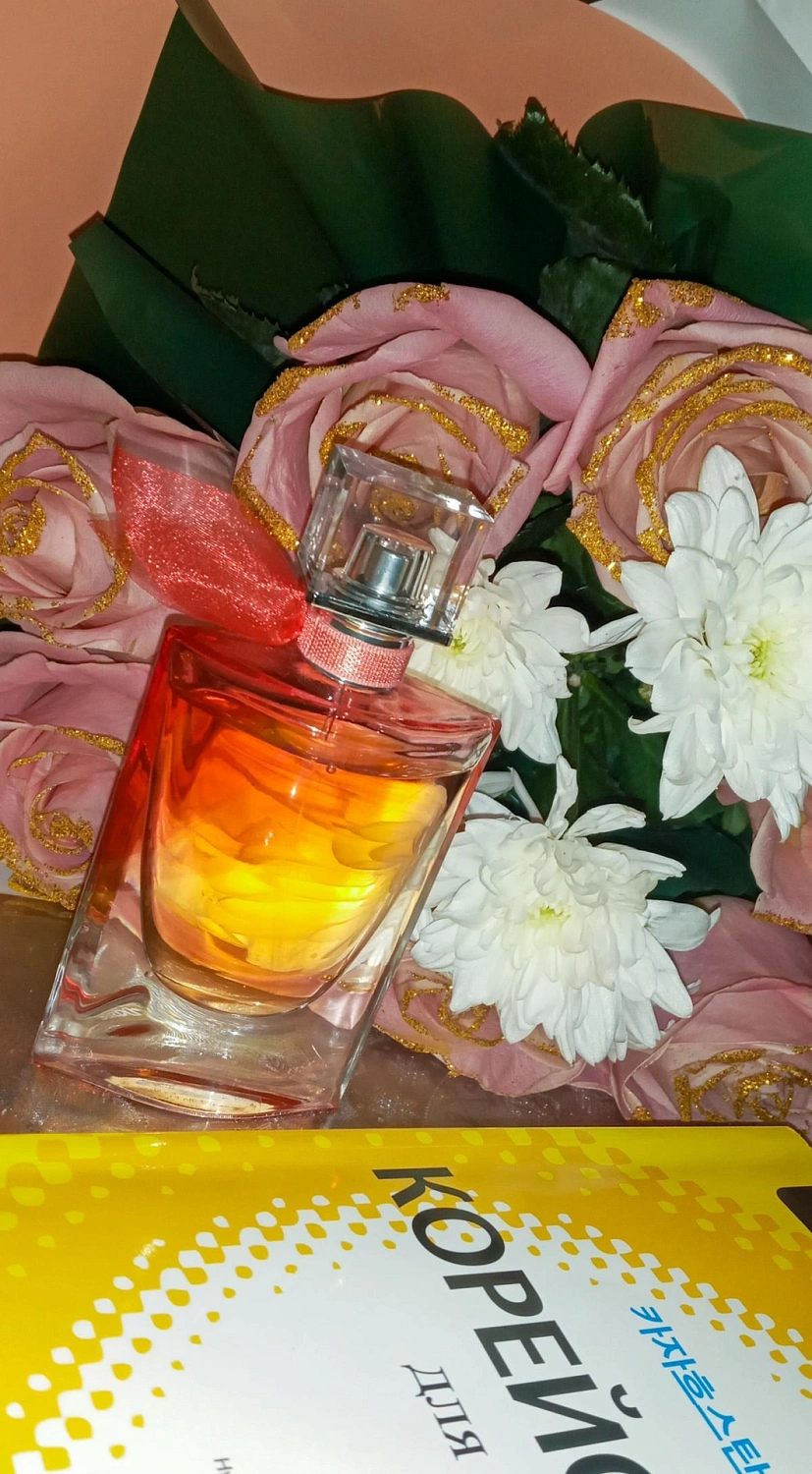 Lancôme La Vie est Belle en Rose