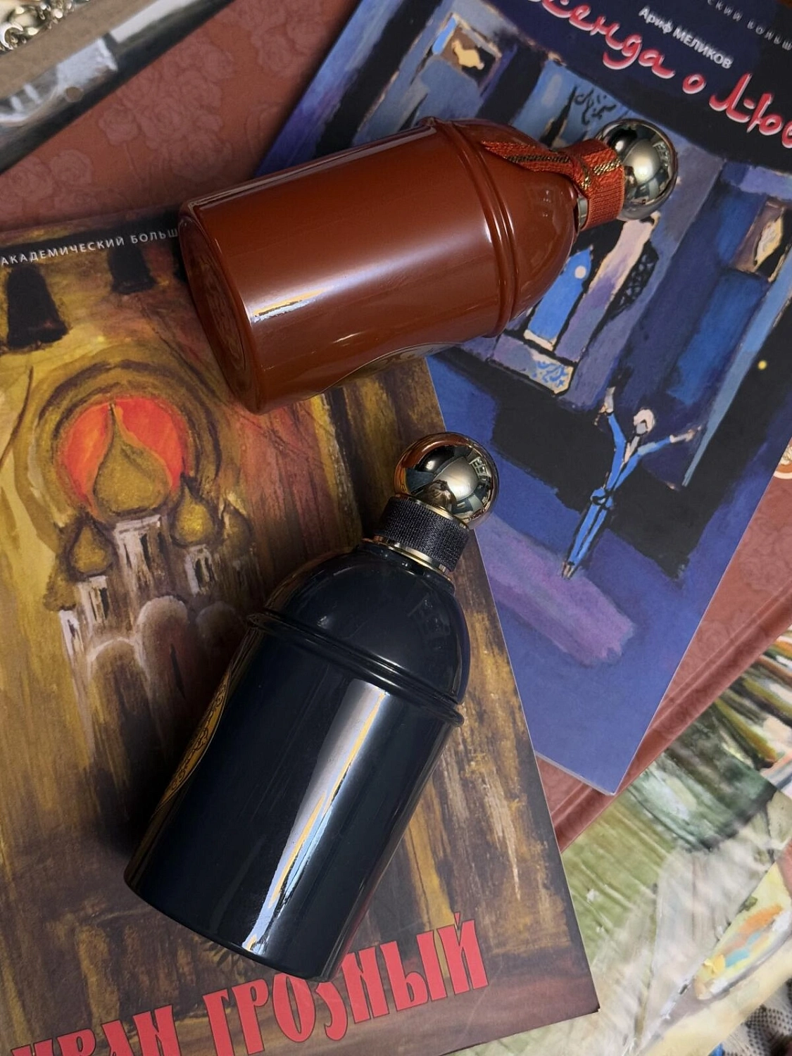 Guerlain Bois Mysterieux