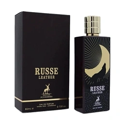 Alhambra Russe Leather