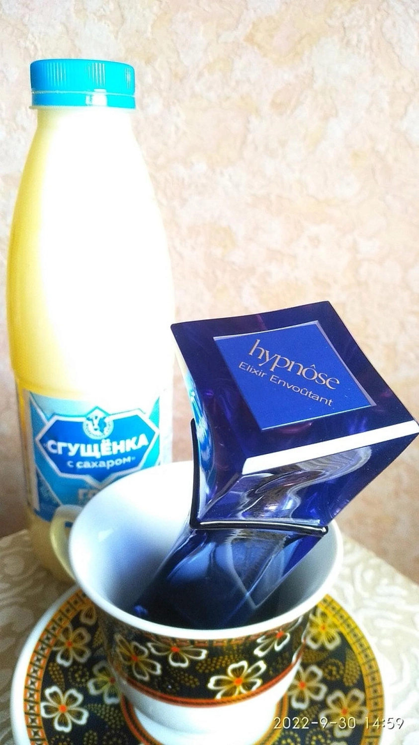 Lancôme Hypnose Hypnotizing Elixir