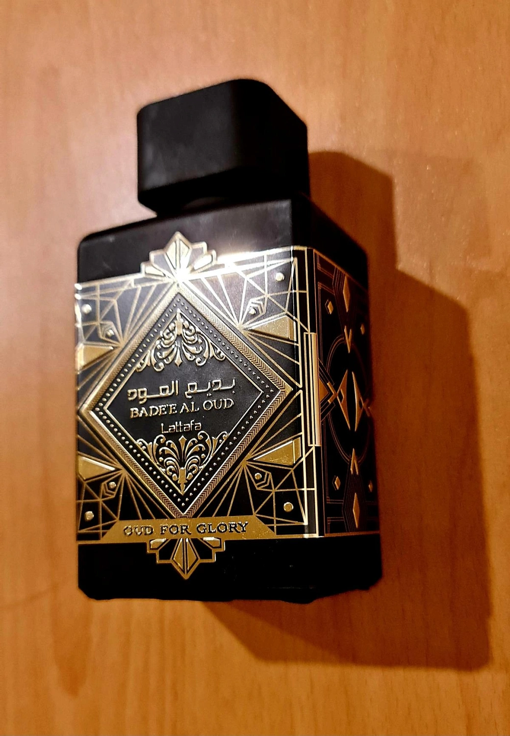 Lattafa Bade'e Al Oud (Oud for Glory)