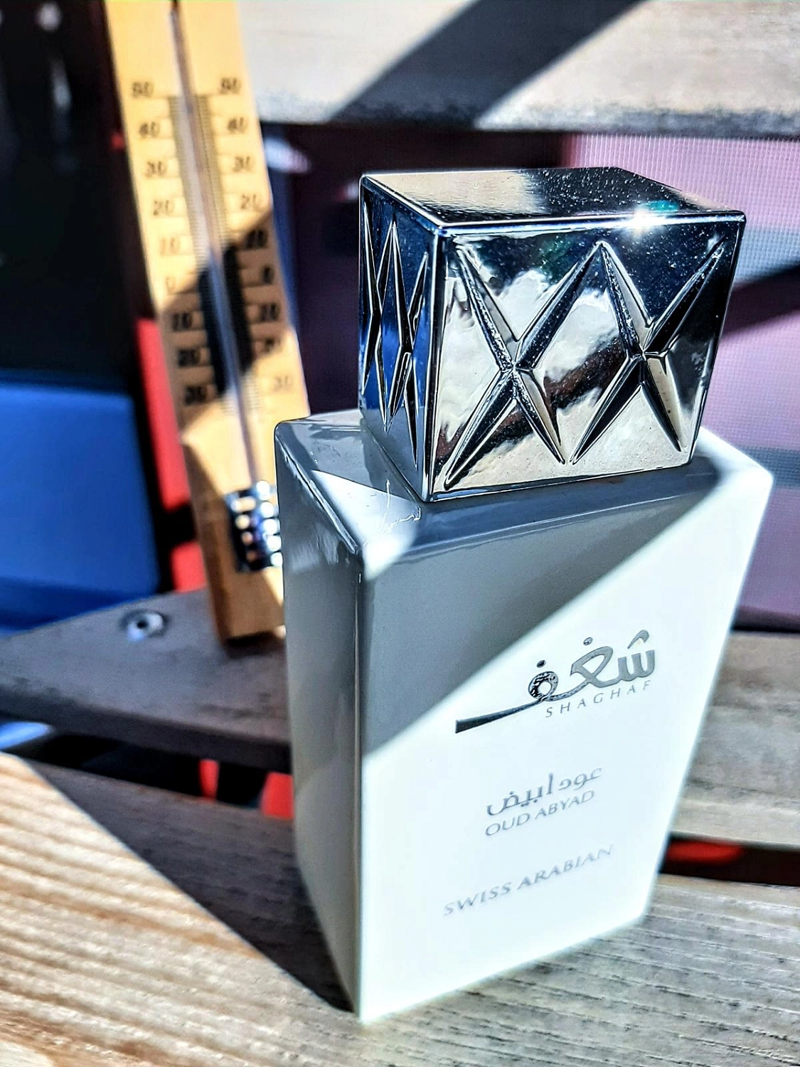 Swiss Arabian Shaghaf Oud Abyad