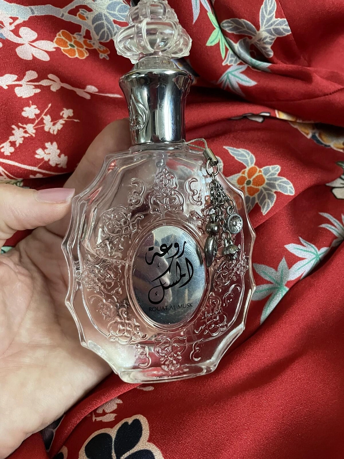 Lattafa Rouat Al Musk
