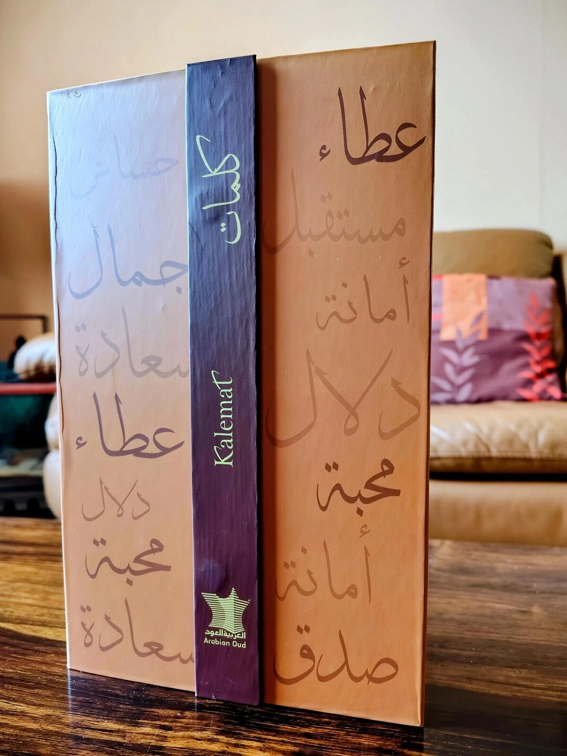 Arabian Oud Kalemat