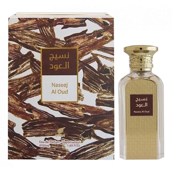 Фото Afnan Naseej Al Oud