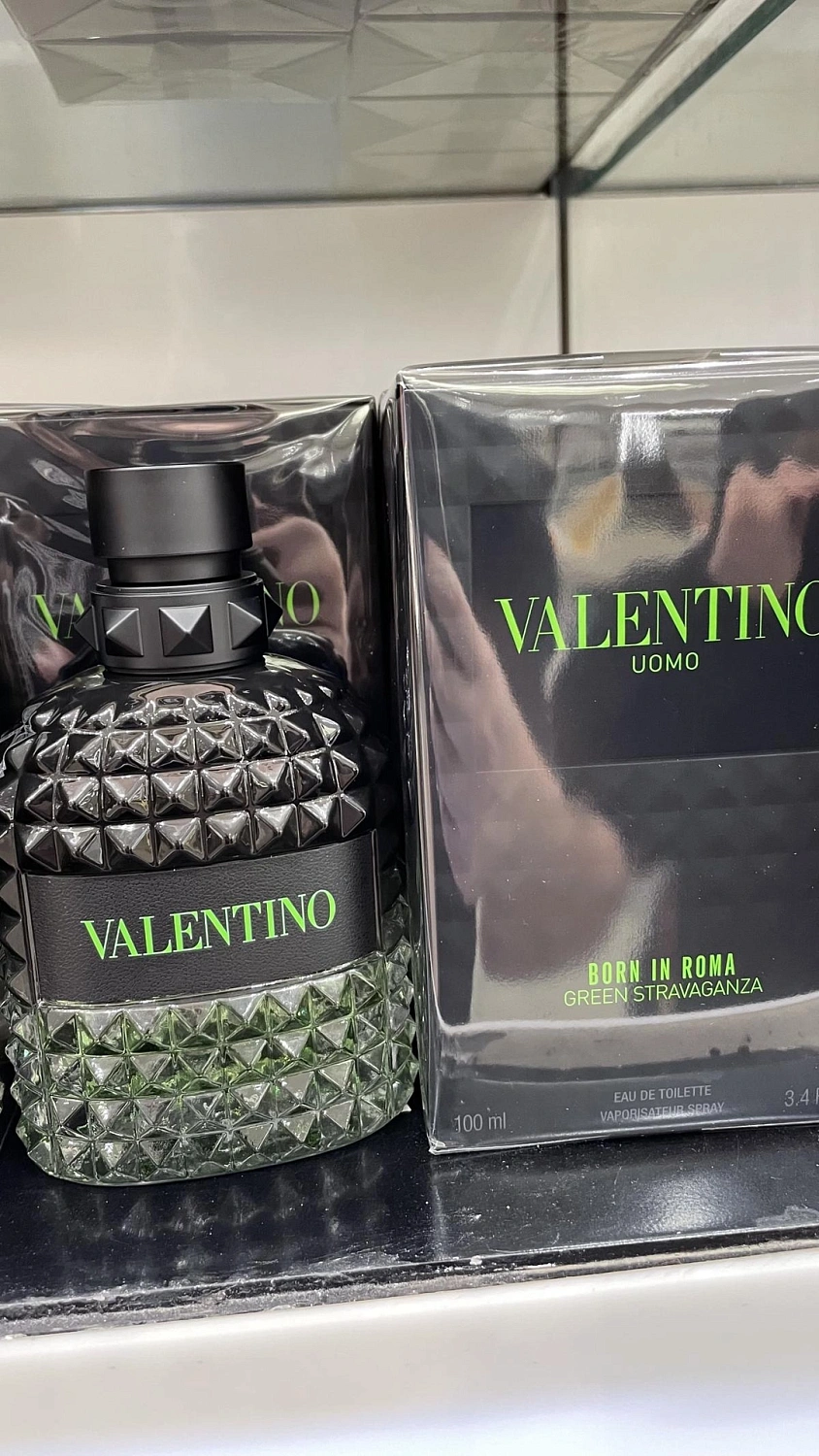 Valentino Uomo Born in Roma Green Stravaganza