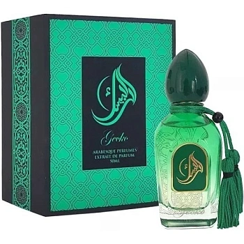 Arabesque Perfumes Gecko духи 50 мл