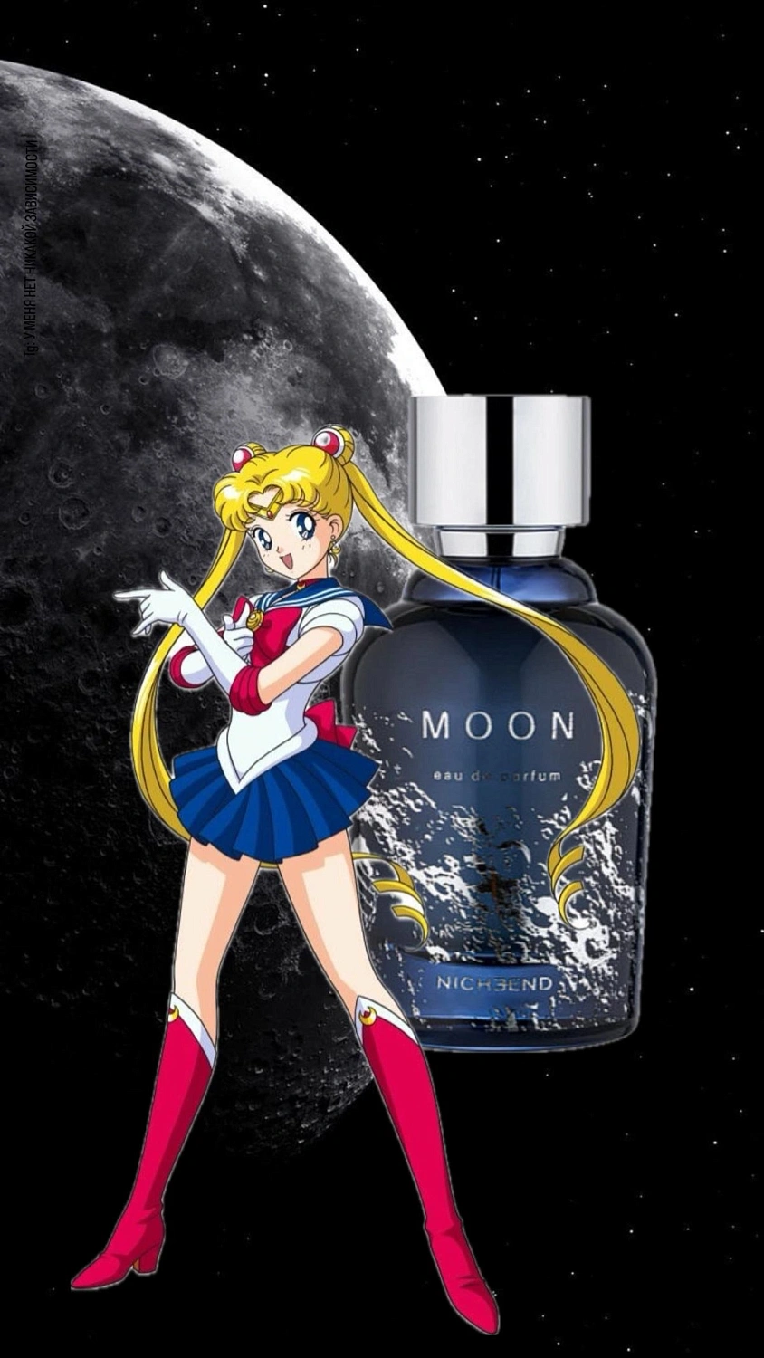 Nicheend Moon