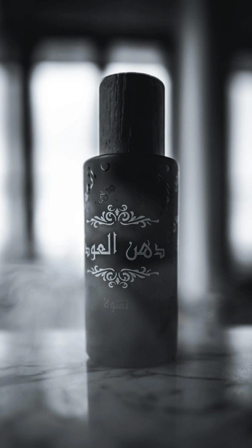 Rasasi Dhanal Oudh Nashwah