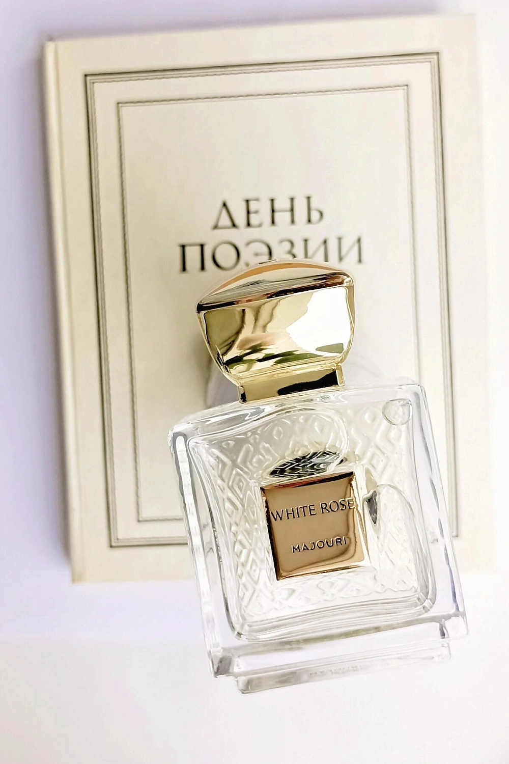 Majouri White Rose