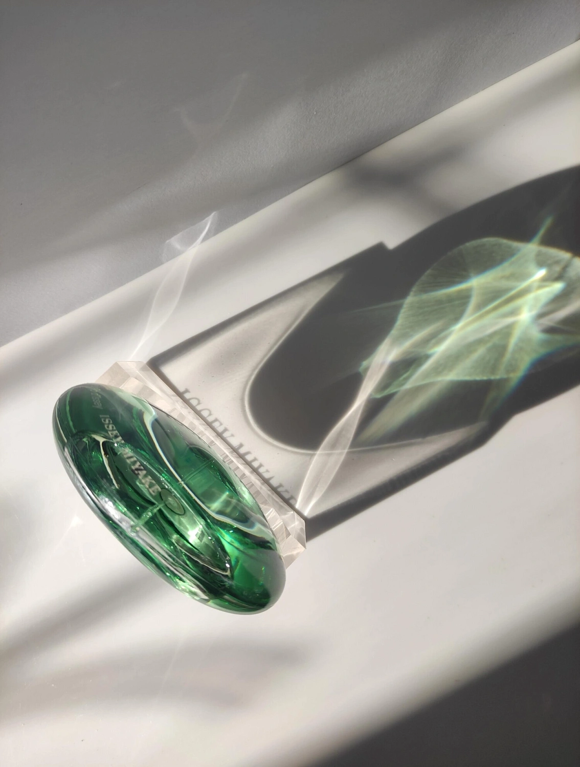 Issey Miyake A Drop d'Issey Essentielle