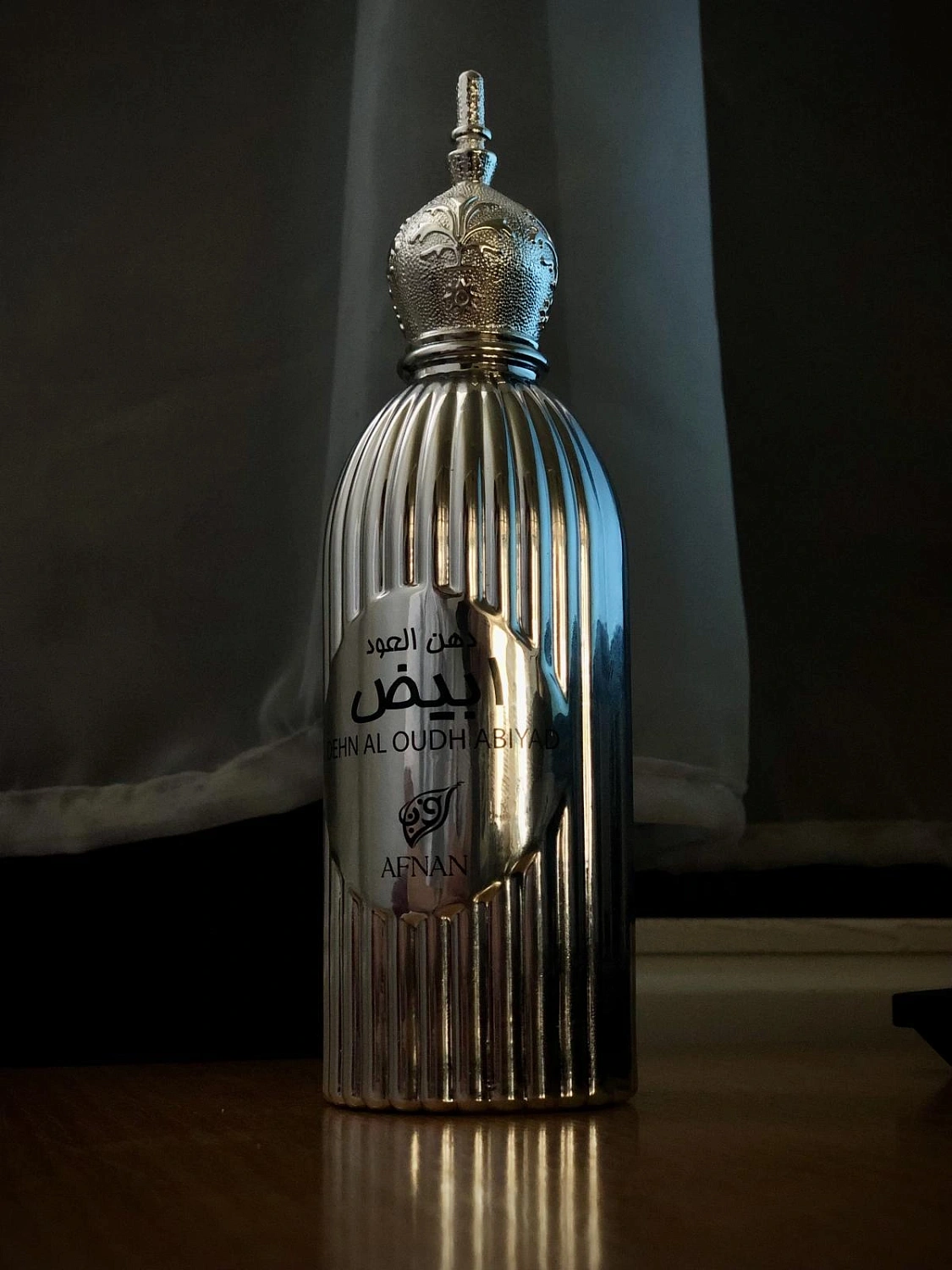Afnan Dehn al Oudh Abiyad