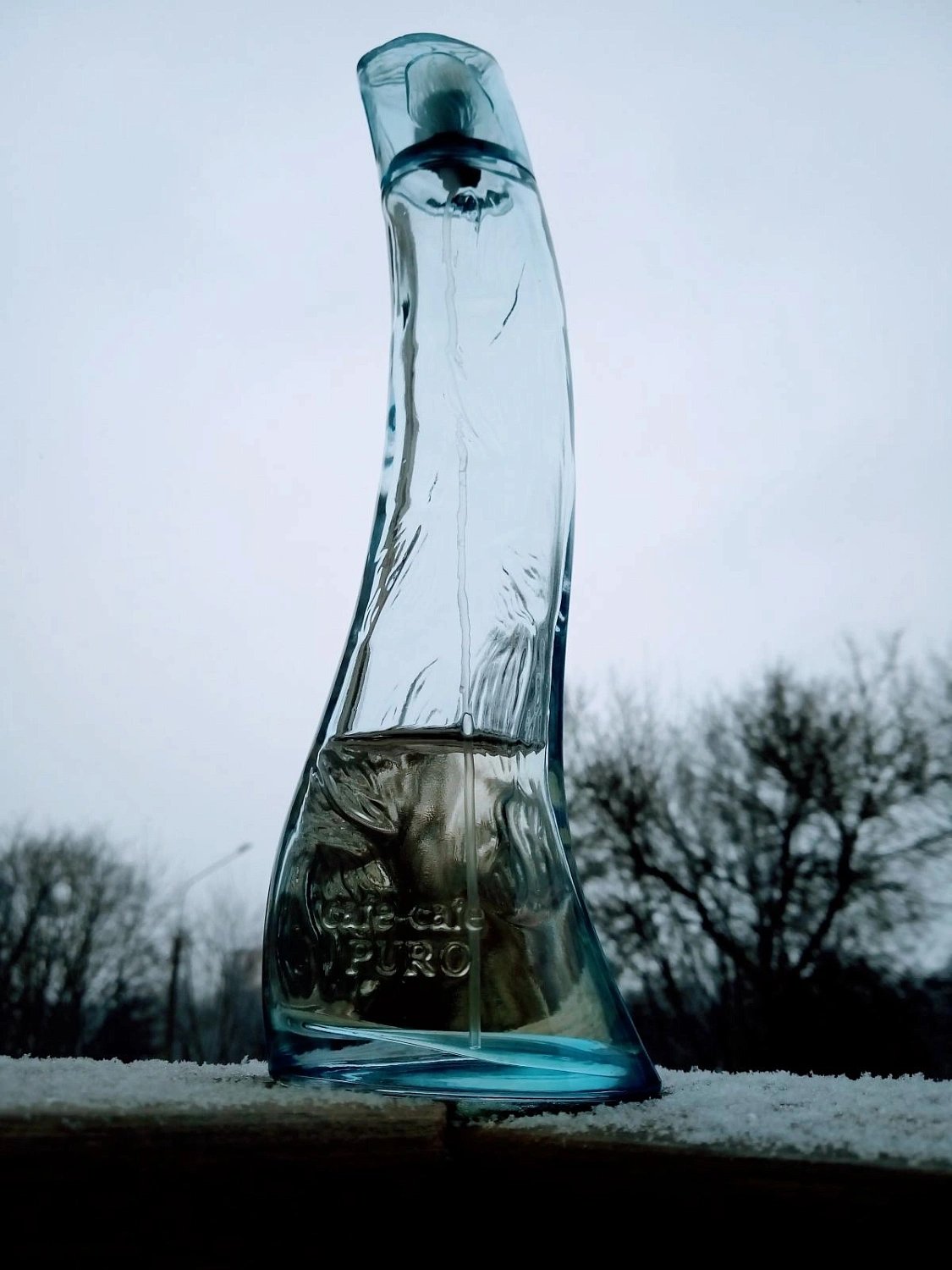 Cafe Parfums Cafe Iced
