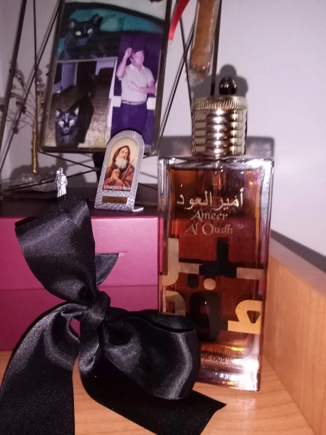 Lattafa Ameer Al Oudh Intense Oud