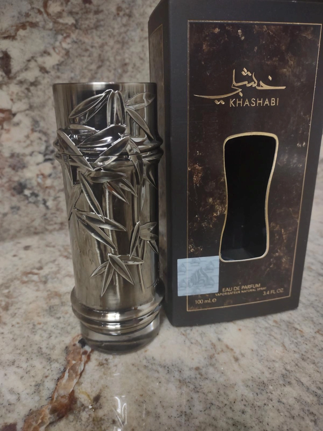 Lattafa Khashabi