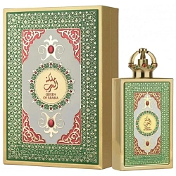 Lattafa Queen Of Arabia