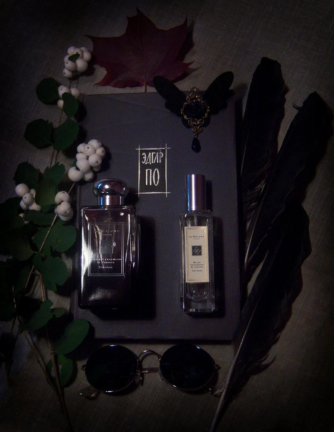 Jo Malone Black Cedarwood & Juniper