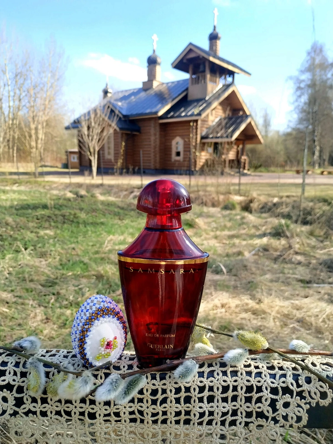 Guerlain Samsara