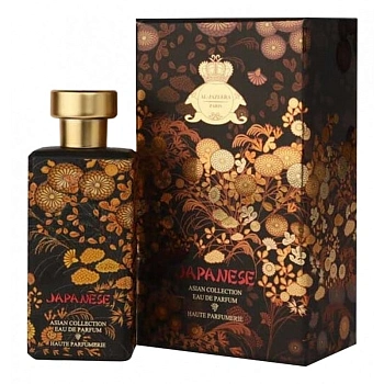 Al-Jazeera Perfumes Japanese парфюмерная вода 60 мл