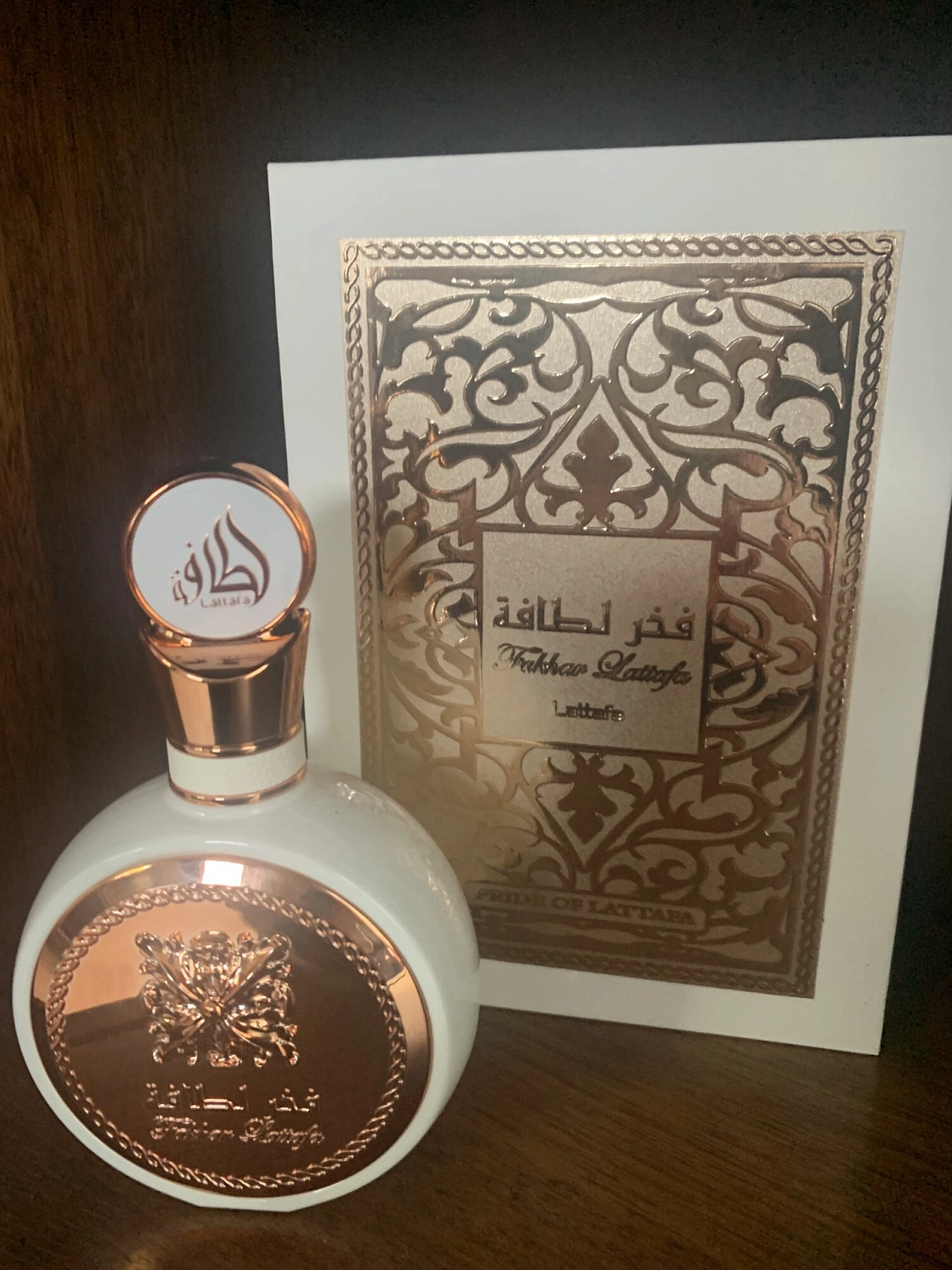 Lattafa Fakhar Femme (White)