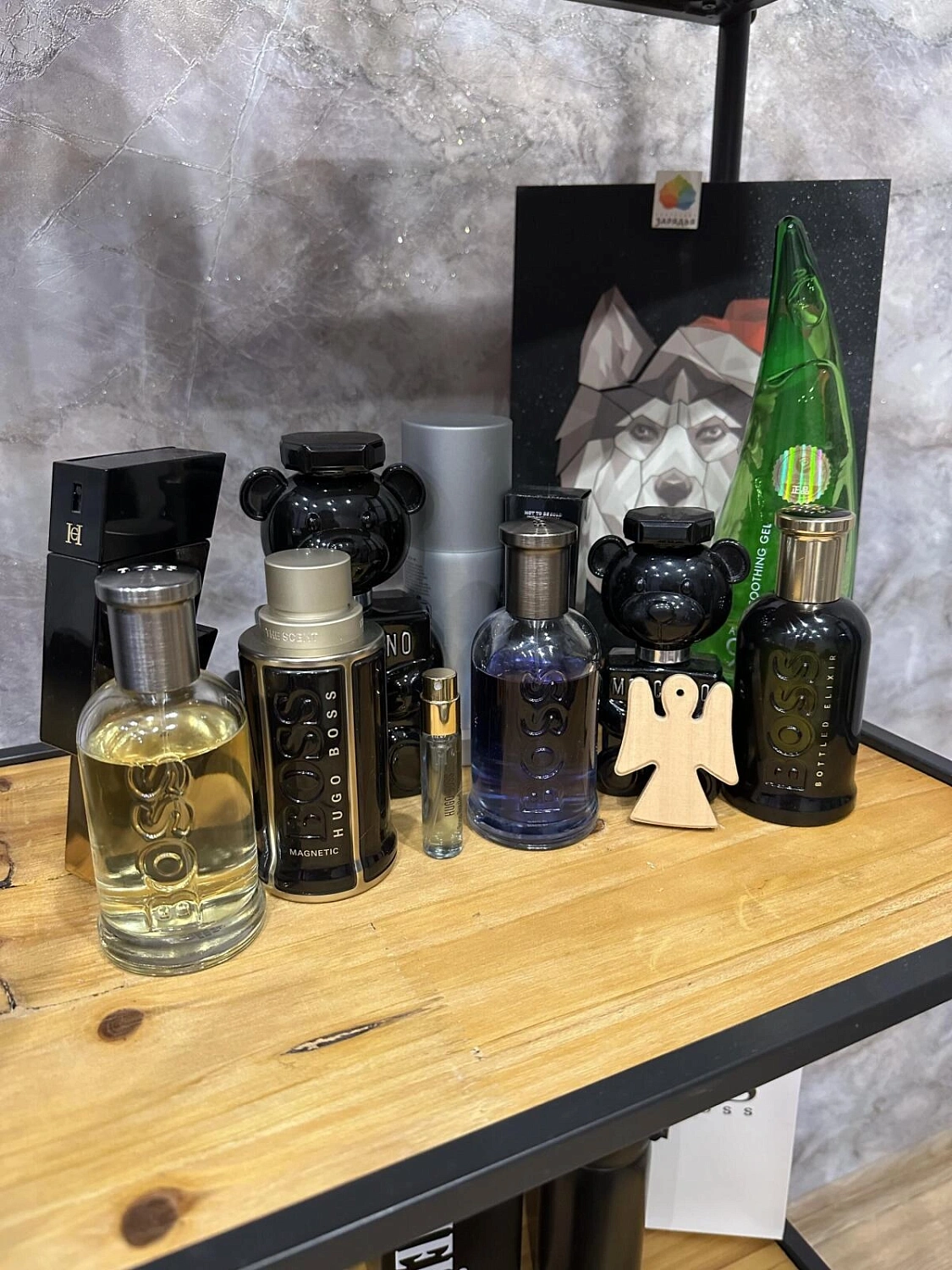 Hugo Boss The Scent For Him Magnetic