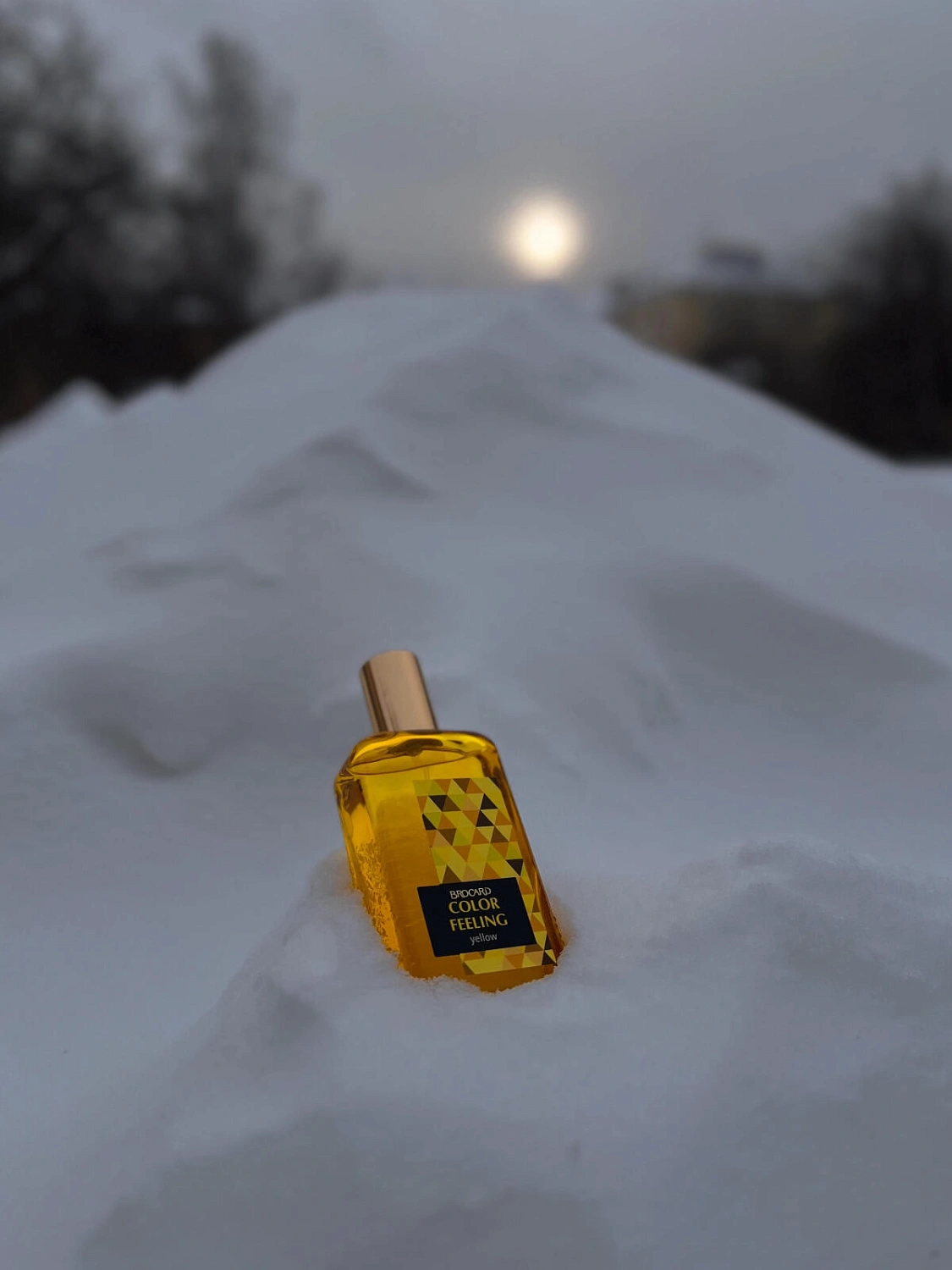 Brocard Color Feeling Yellow
