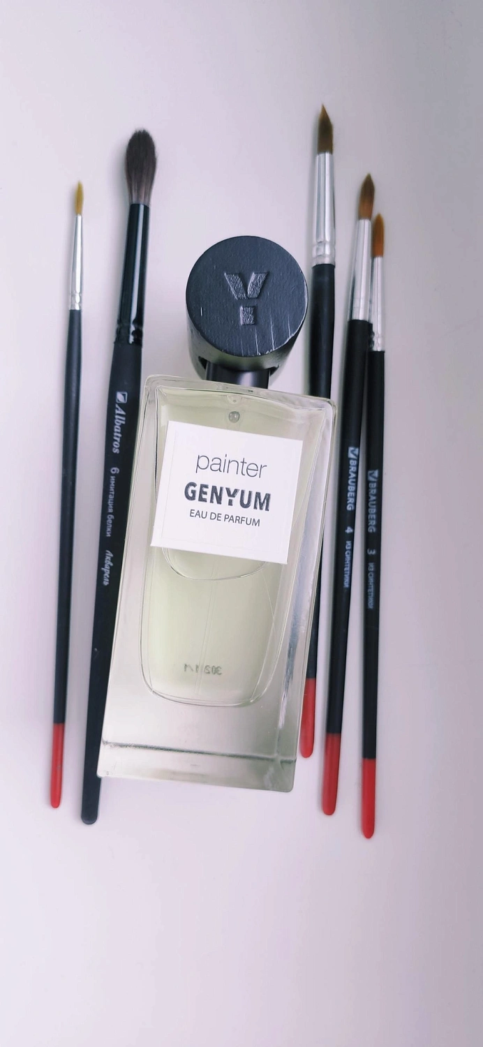 Genyum Painter