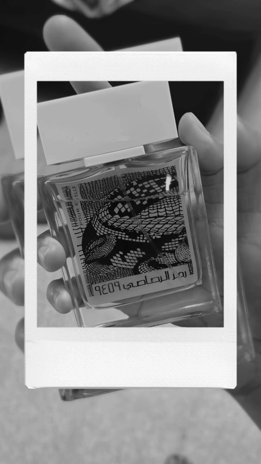 Rumz Al Rasasi 9459 Pour Elle