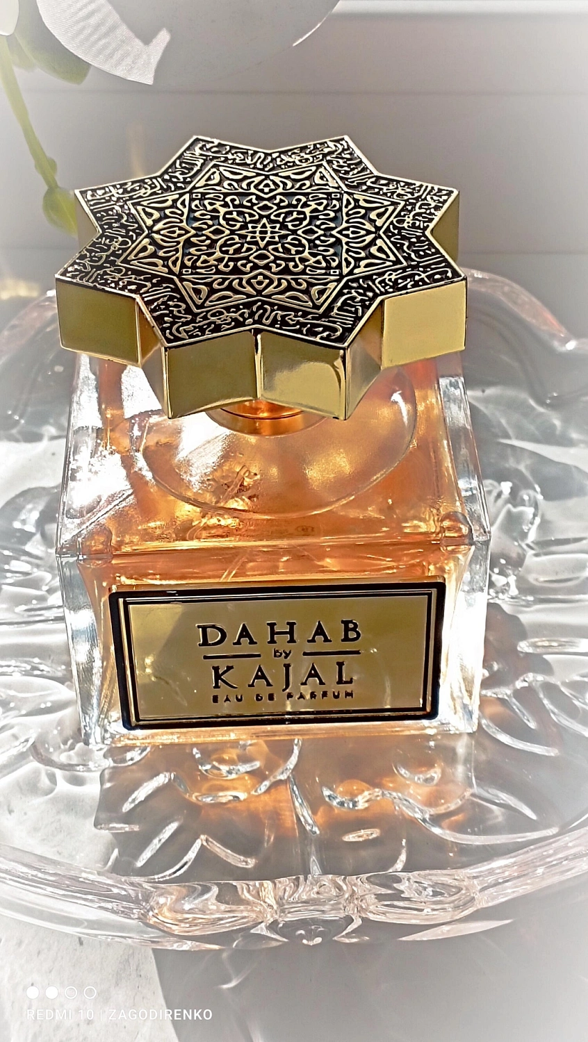 KAJAL Dahab