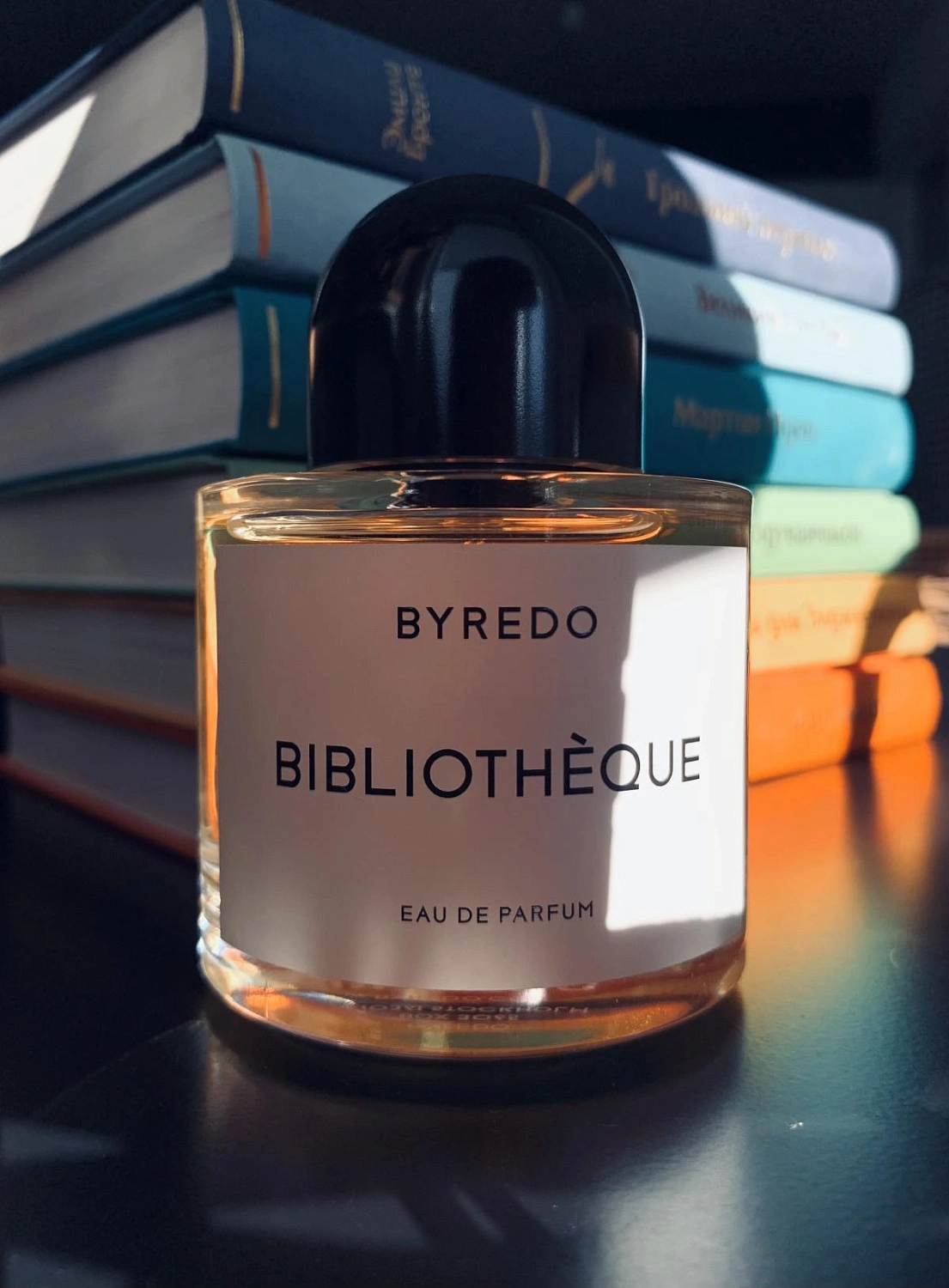 BYREDO Bibliothèque
