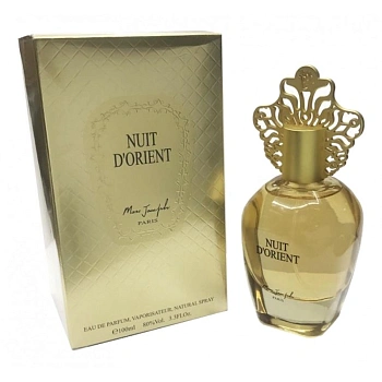 Фото Marc Joseph Nuit D'Orient