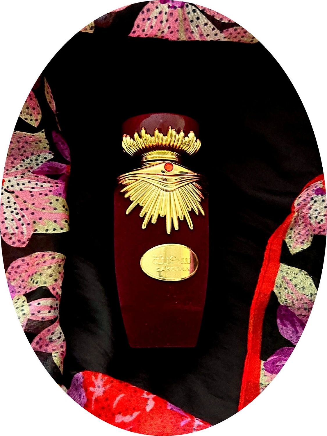 Lattafa Sakeena