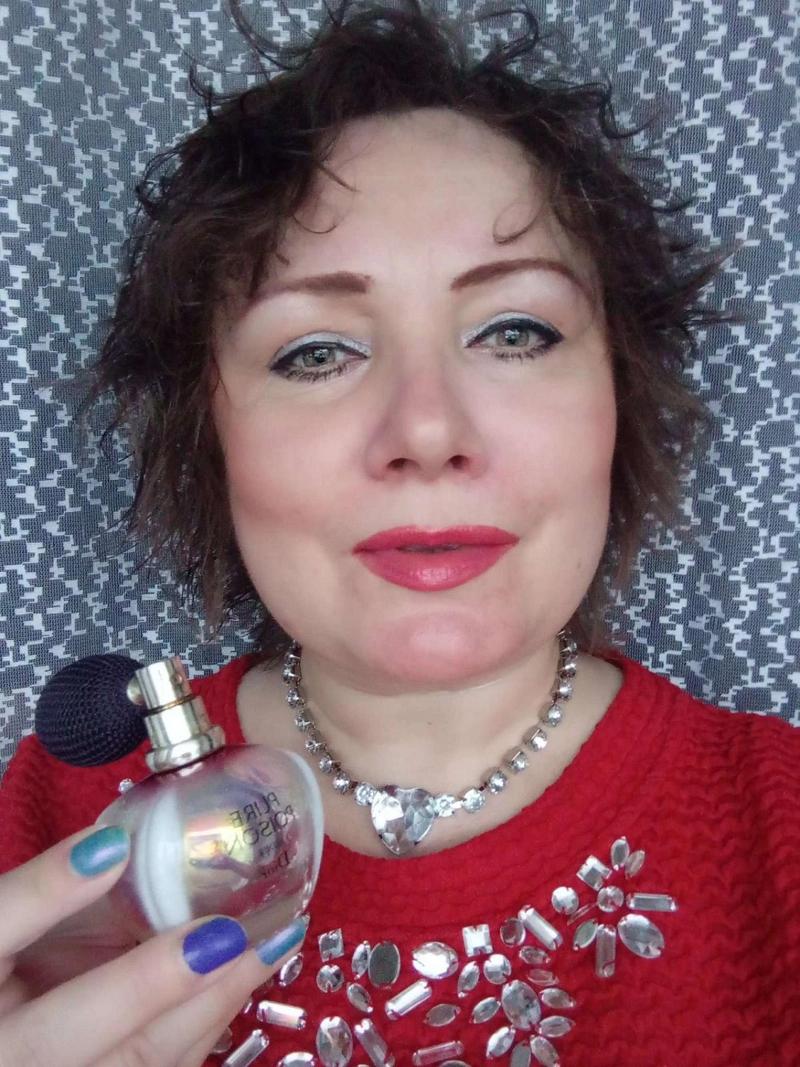 Christian Dior Pure Poison Elixir