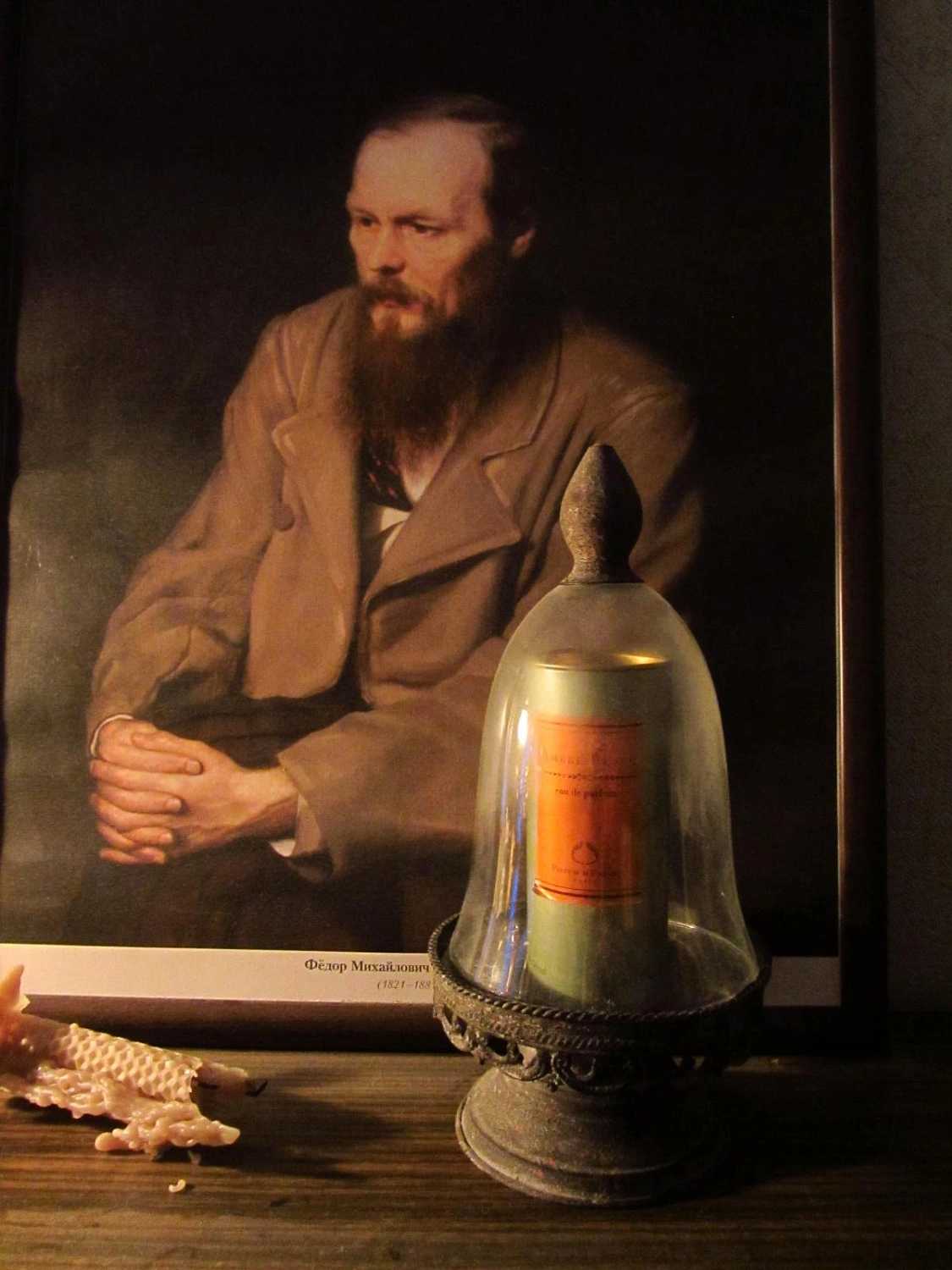 Parfum d'Empire Ambre Russe