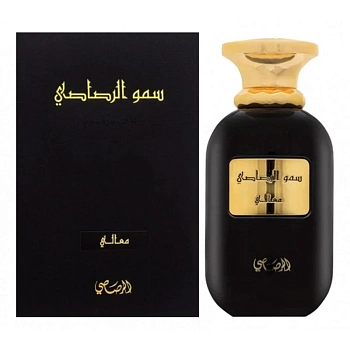 Фото Somow Al Rasasi Ma'ali
