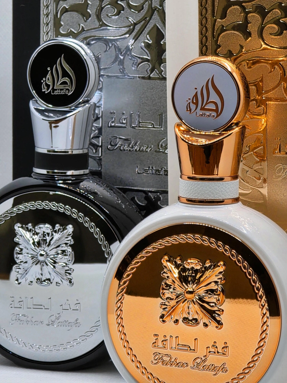 Lattafa Fakhar (Black)