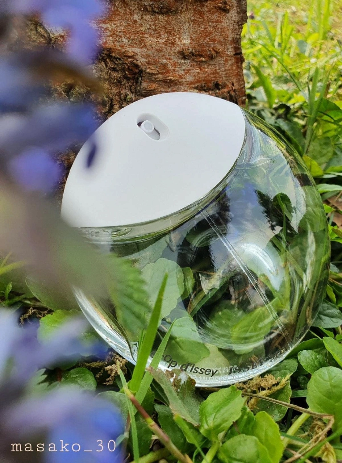 Issey Miyake A Drop d'Issey