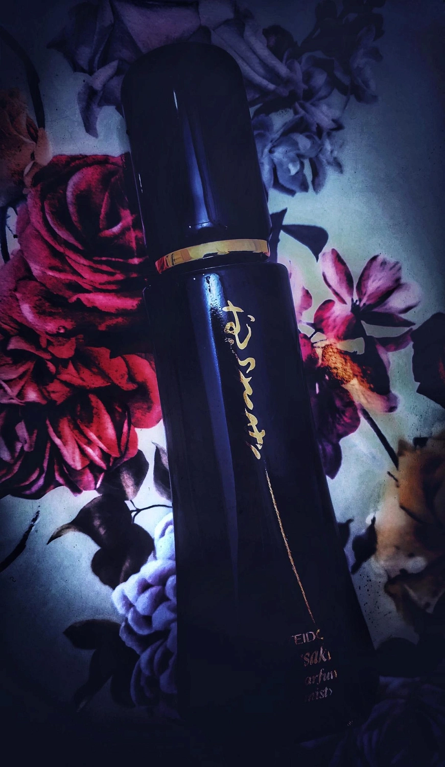 Shiseido Murasaki