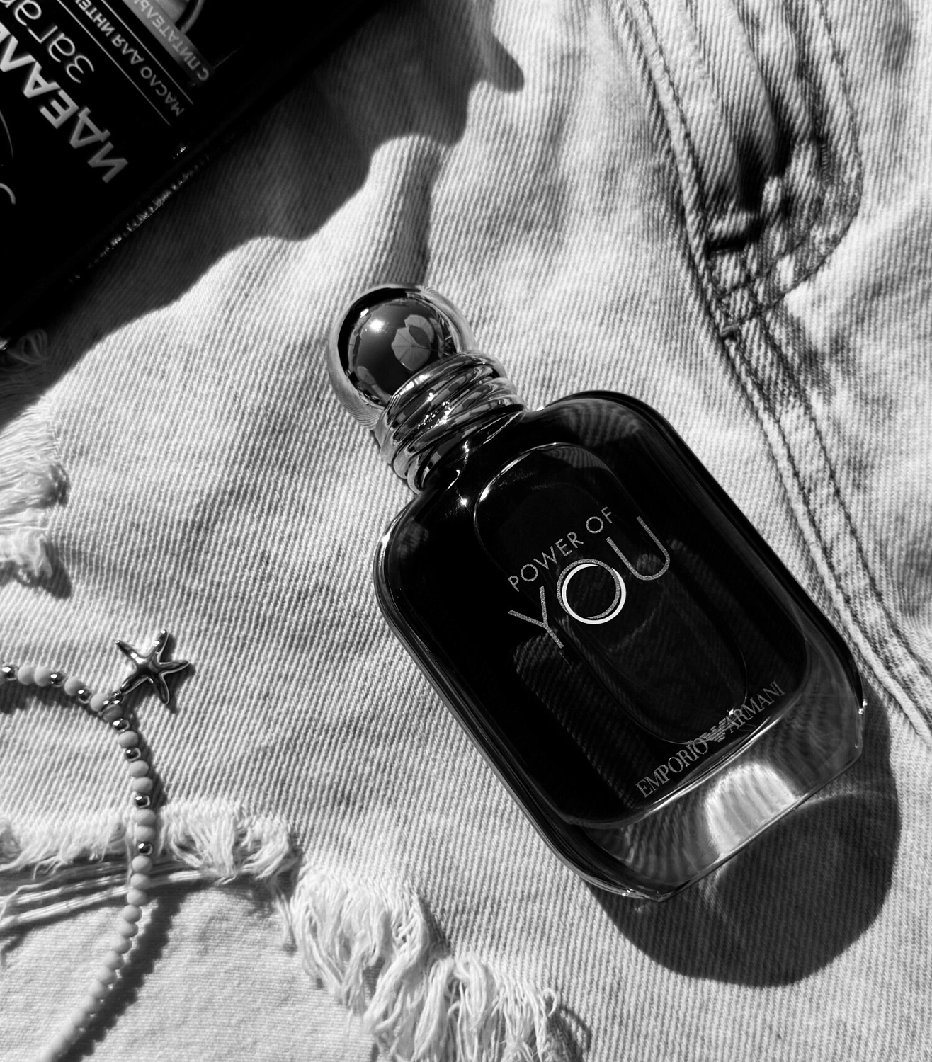 Armani Power Of You
