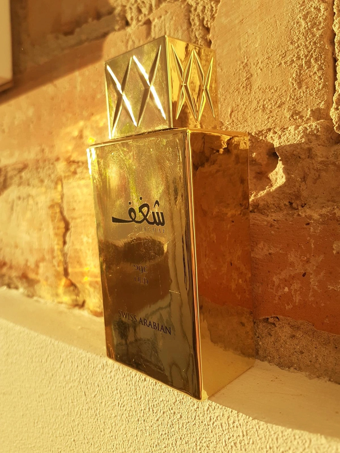 Swiss Arabian Shaghaf Oud