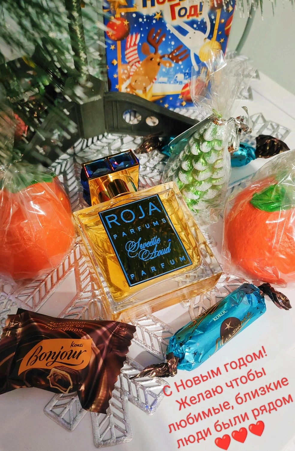 Roja Parfums Sweetie Aoud