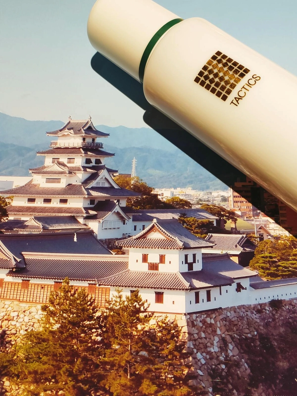 Shiseido Tactics