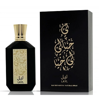 Фото Khayali Layl