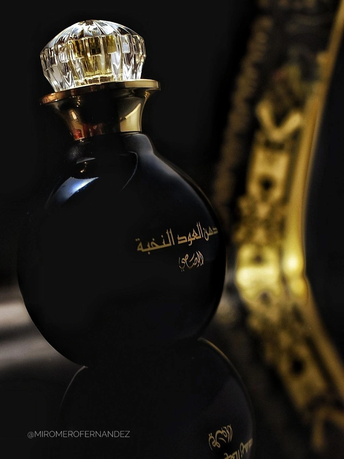 Rasasi Dhan Al Oudh Al Nokhba