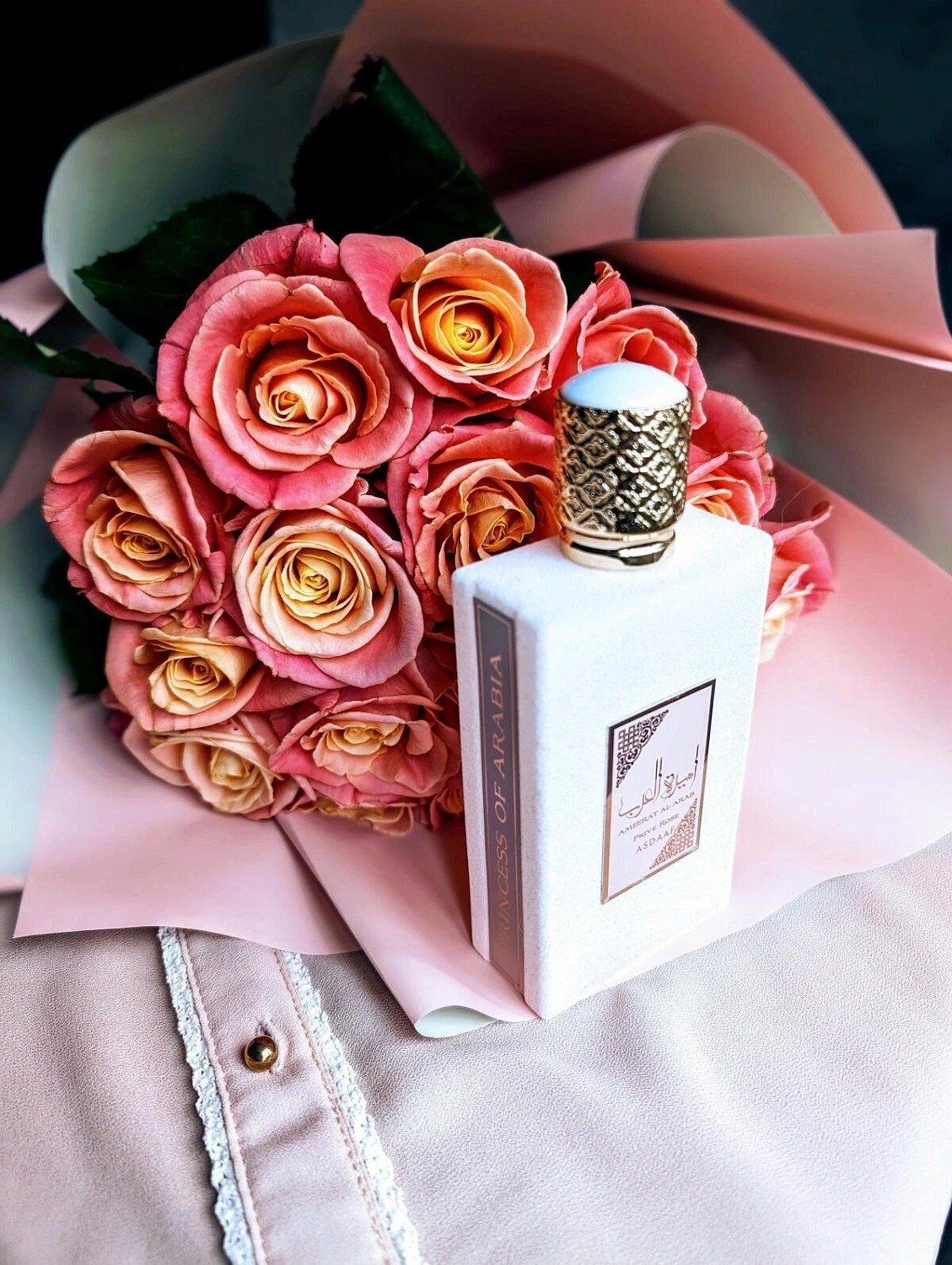 Lattafa Asdaaf Ameerat Al Arab Prive Rose
