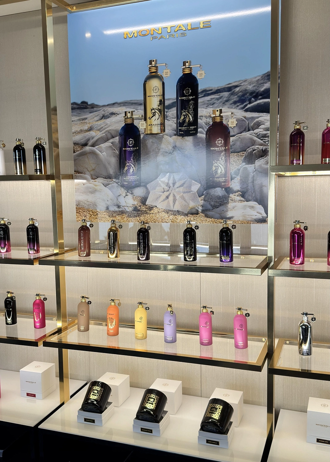 Montale Be My Plum