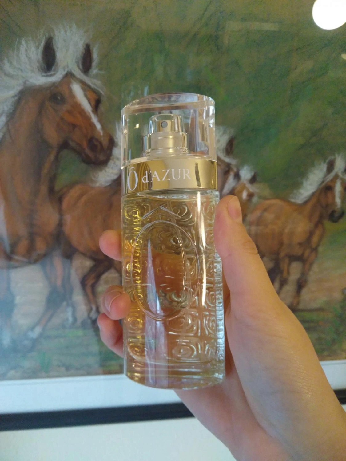 Lancôme O d'Azur