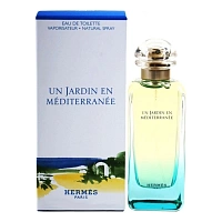 Hermès Un Jardin En Mediterranee